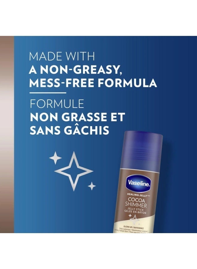 فازلين بلسم الجسم ستيك جيلي برائحة الكاكاو اللامعة، 40 جم. - Image 4